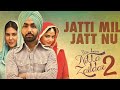 Nikka Zaildar Full Movie  |  Ammy Virk, Sonam Bajwa ||  New Punjabi Film   Latest Punjabi Movie 2024