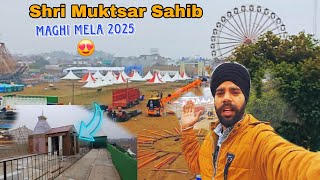 MAGHI MELA 2025 🤩| Muktsar Maghi Mela || Mela Mukulsar 2025 || pashu mela  Muktsar 2025 Star2vlog ||