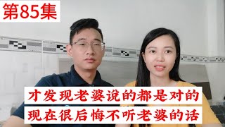 很遗憾告诉大家刚做了两天的面馆关门了，这其中有什么原因呢？