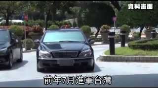 抗罰230萬勝訴 UBER免停業--蘋果日報20151120