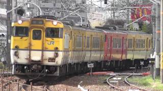 JR山陽本線 キハ40系5両(気動車)の回送列車 横川～広島 2011.4