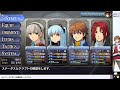 【英雄伝説 零の軌跡】1周目ナイトメア攻略 24