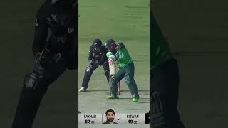#MohammadRizwan Glorious Batting #Pakistan vs #NewZealand #CricketMubarak #SportsCentral #PCB MZ2A