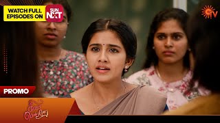 Singappenne - Promo | 18 Feb 2025 | Tamil Serial | Sun TV