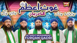 New Manqabat 2021 || Syed Furqan Qadri || Ghous e Azam Ka Darbar || Official Video || Heera Gold