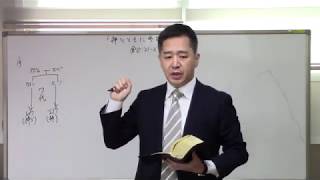 神とともに歩む人（創世記5：21‐24）