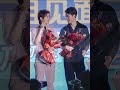 龚俊张哲瀚的视线离不开彼此！zhangzhehan and simon can’t take my eyes off you