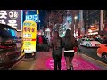 4k seoul korea 😳😳 새벽부터 절정인 홍대~주말새벽 홍대클럽 거리 🔥🔥 hongdae seoul korea k city walk