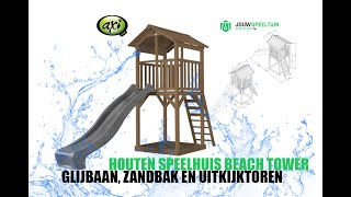 Houten Speelhuisje | AXI - Speeltoren Beach Tower (Bruin)