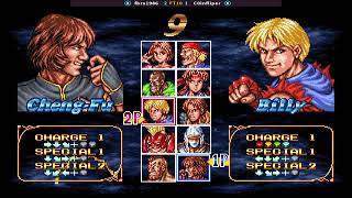 Double Dragon ( fbrs1986 Vs C0infliper ) || Play Date 1 Jan 25