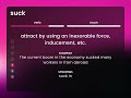 suck — suck definition