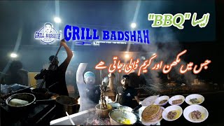 Makhni or Creamy BBQ | Tasty BBQ | Indian BBQ Street Food Lahore Grill Badshah