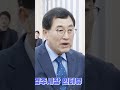 주낙영 경주시장 인터뷰 아세안 7개국 고위급 공무원 연수단 스마트관광도시 조성사업 설명회 가져 2023.06.01 다경뉴스 다경tv 경주시 주낙영 경주시장