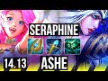 SERAPHINE & Sona vs ASHE & Nami (ADC) | 9k comeback, Rank 8 Seraphine | BR Challenger | 14.13