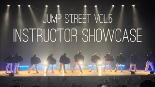 JUMP STREET vol.5 インストラクター ショーケース