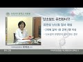 난소암도 유전된다