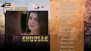 Khudsar Episode 21 | Teaser | Humayoun Ashraf | Zubab Rana | Top Pakistani Drama