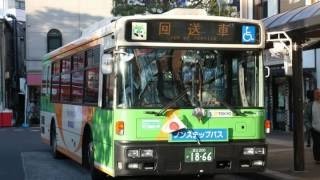 【都営バス　王40系統】西新井駅停車中車外放送