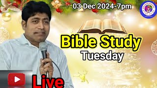 DYVA KRUPA is live, brsamson, jesus, prayer, telugu, 03 Dec 2024