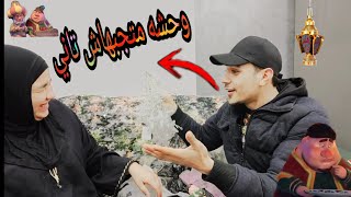 اخييييرا جبت مشتريات رمضان رد فعل ضني لما عرف اني كسرت الحصاله 😱