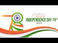 78th India Independence Day Celebration @C. Thuamluaia Mual, Lunglei