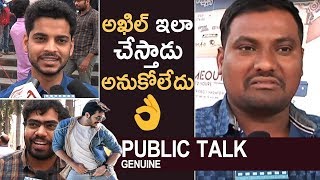 Mr Majnu Public Talk | Mr  Majnu Movie Public response |Mr Majnu Movie Review |