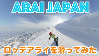 [360°]ロッテアライリゾートを滑ってみた｜Lotte Arai Resort. Mar 2019.