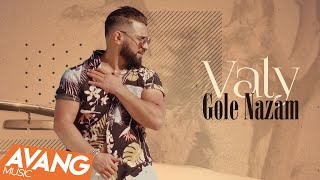 Valy - Gole Nazam OFFICIAL VIDEO | ولی - گل نازم