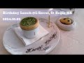 Birthday Lunch@L’Envol St Regis Hong Kong #lenvol #stregis #michelin #frenchcuisine #foodie #vlog