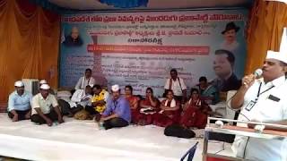 Samaanya Praja Party State Official spokes person Sri T. Gopala Krishna speech