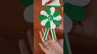 Independence Day Badge making Idea 2022 | DIY Handmade Badge for 14 August 2022 ·