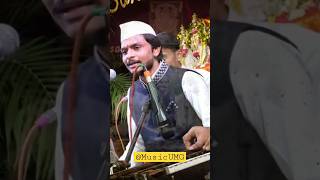 सर्व सुखाचे आगर||Ujwal Gajbhar