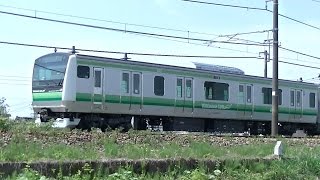 横浜線新型車両最終配給！H015編成　E233系6000番台8両配給列車　鎌倉車両センターへ配給輸送