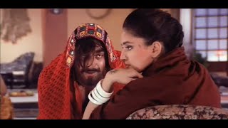 Choli Ke Peeche Kya Hai (Male) Song | Sanjay Dutt, Madhuri Dixit,  | Khalnayak Movie