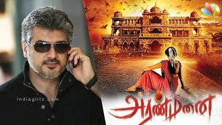 Ajith to join Aranmanai creators for next movie | Latest Tamil Cinema News