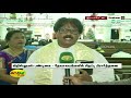 கிறிஸ்துமஸ் பண்டிகை சென்னையில் தேவாலயங்களில் சிறப்பு பிரார்த்தனை​ christmas celebration chennai