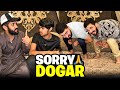 Dogar Announced his Last Vlog😱Chor pakray gy..😭