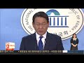 김교흥 전 국회 사무총장 인천시장 출마 선언 연합뉴스tv yonhapnewstv