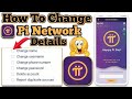 Pi Network me name change kare । Pi Network name change kare kyc ke lie | Pi main Name kaise change