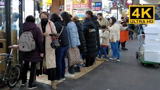 [4K] 12월 초 대구, 경북 최대 전통시장인 서문시장을 방문했습니다. I visited Seomun Market, the largest market in Daegu