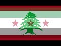 lebanon the 1941 invasion