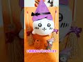 ちいかわハロウィン ちいかわ shorts