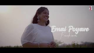 Emai Poyave Female Version | Angel Anju | Ar Varma Creative Studios
