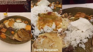 Banthi Bhojanam | Variety of Dishes | Yummy Food