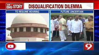 SC to continue hearing Disqualified MLAs plea