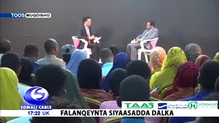 DAAWO BARNAAMIJ XASAASI AH  FALQEEYNTA SIYAASADA DALKA SOMALIA