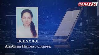 СИРИЯДАН  ЕЛГЕ 12 АДАМ ОРАЛДЫ