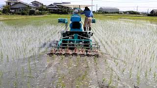 水田用除草機　田んぼ　Paddy weed　多目的田植機【キュウホー　ASHORAGRI】