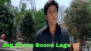 Jag Soona Soona Lage - Om Shanti Om (2007) Full Video Song | Shah Rukh Khan | Deepika Padukone