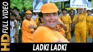 Ladki Ladki | Vinod Rathod, SudeshBhonsle | Shreemaan Aashique 1993 Songs | Rishi Kapoor, Urmila